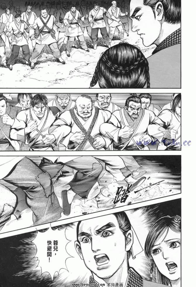 第23卷