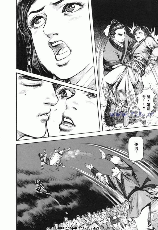 第23卷