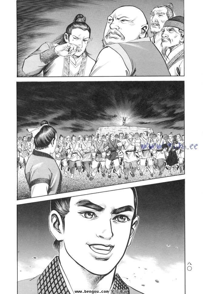 第23卷