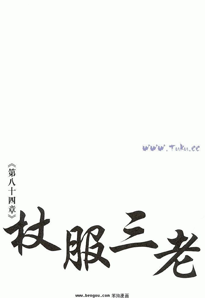 第23卷