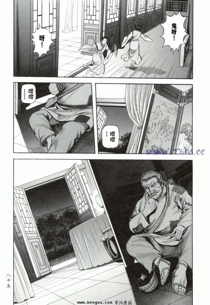 第23卷