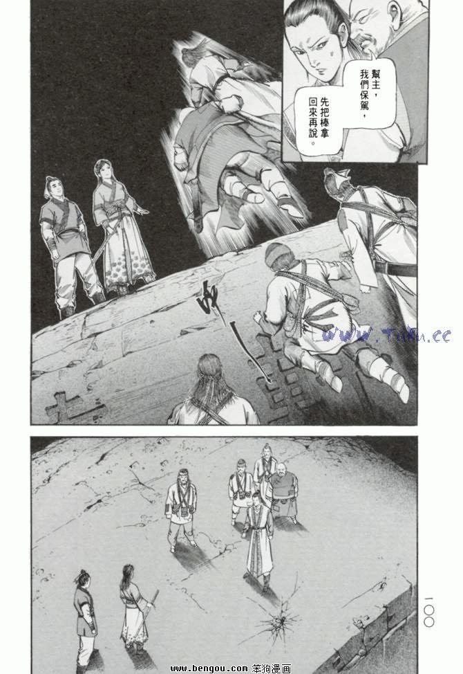 第23卷