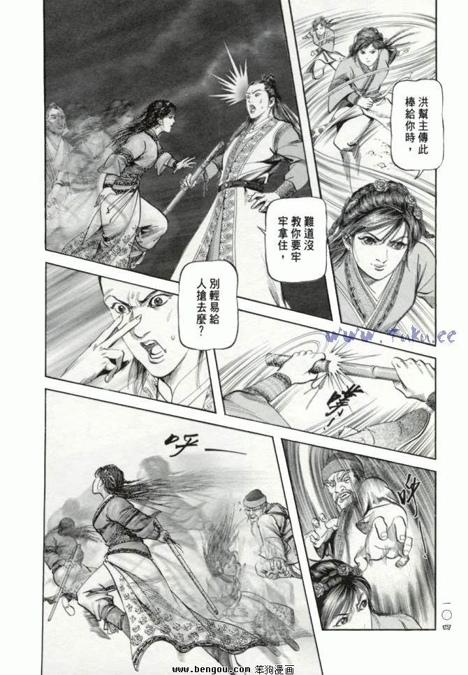 第23卷