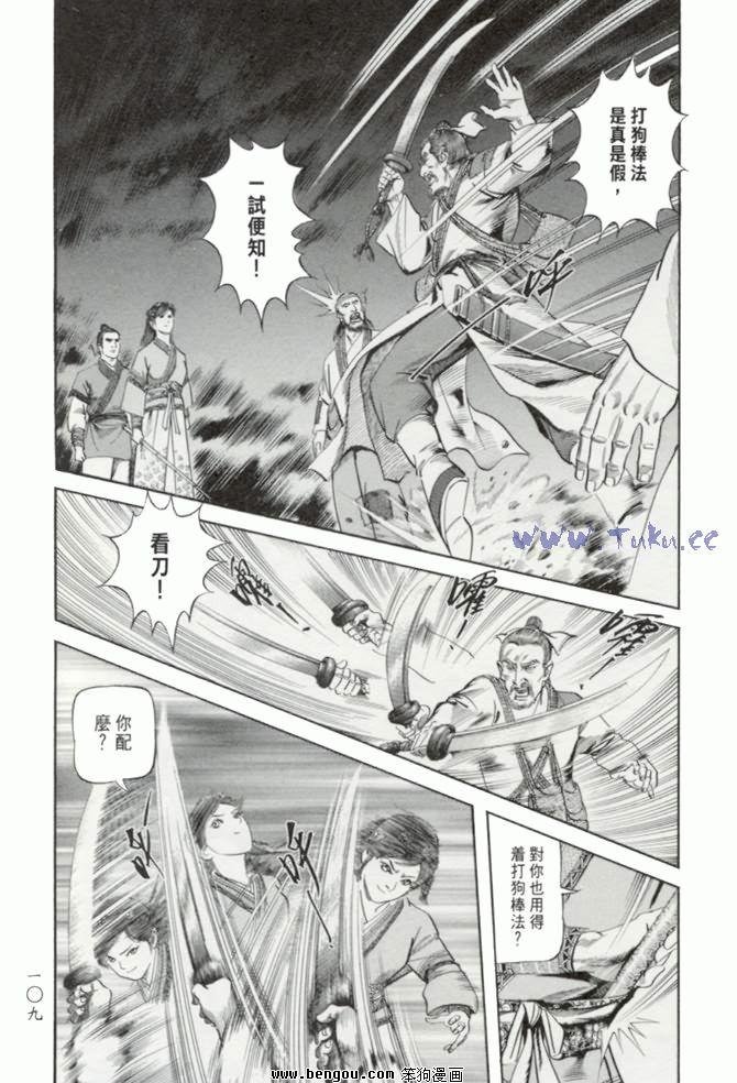 第23卷