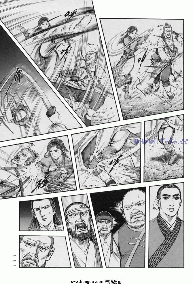第23卷
