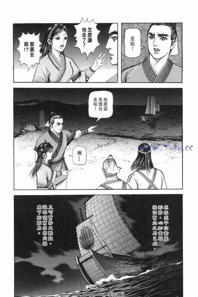 第23卷