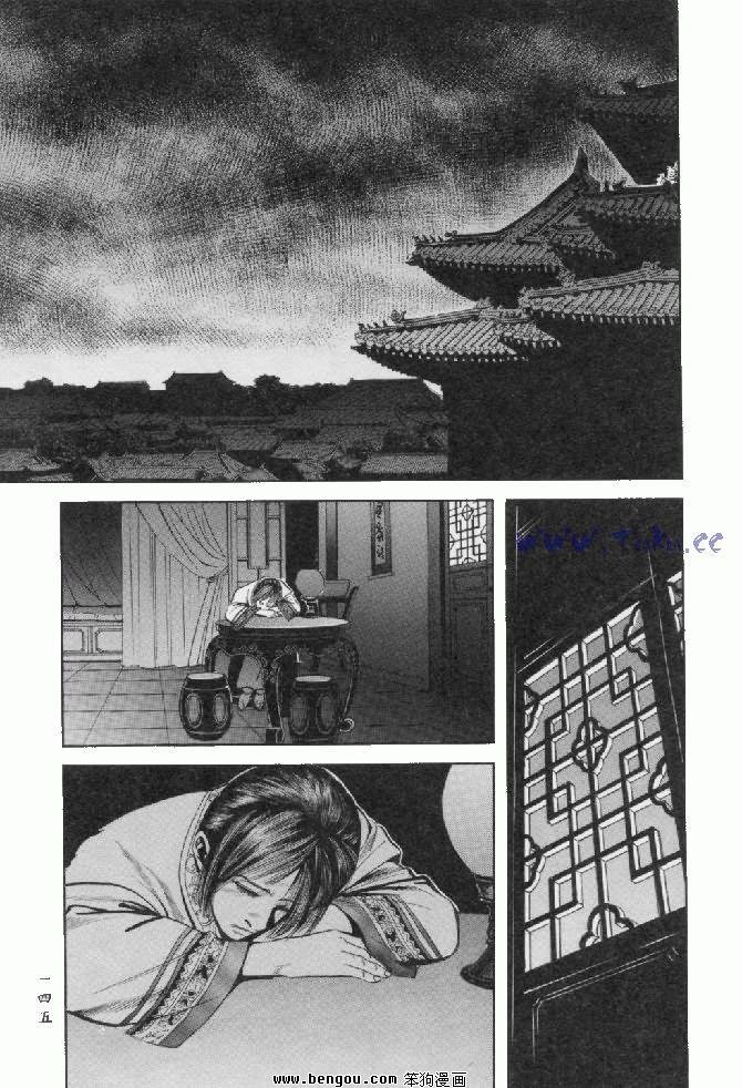 第23卷