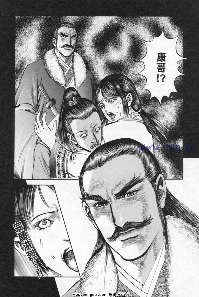 第23卷