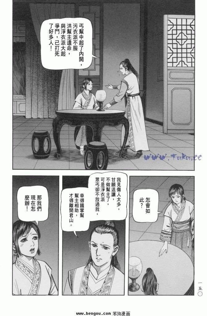 第23卷