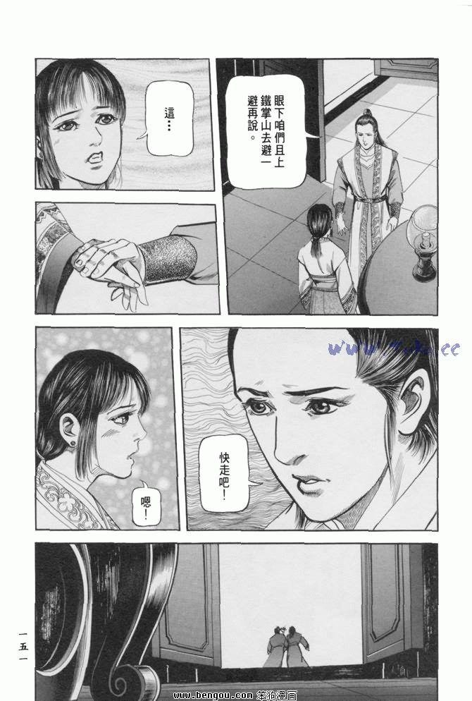 第23卷