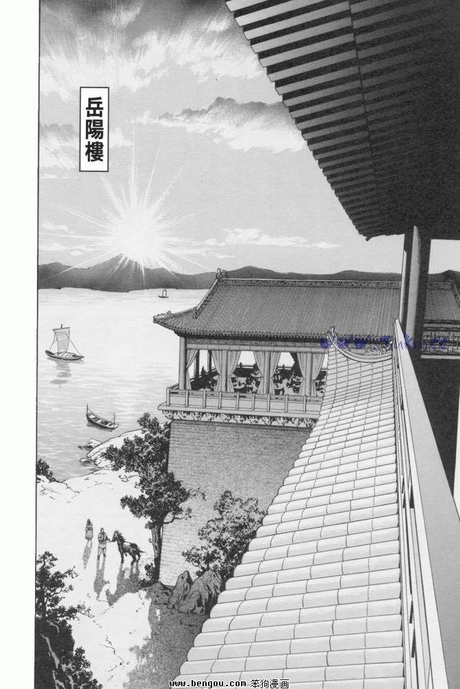 第23卷