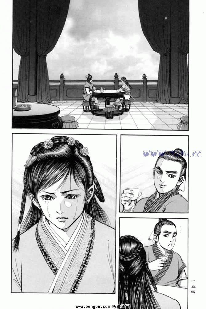 第23卷