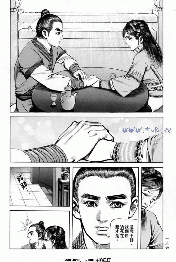 第23卷