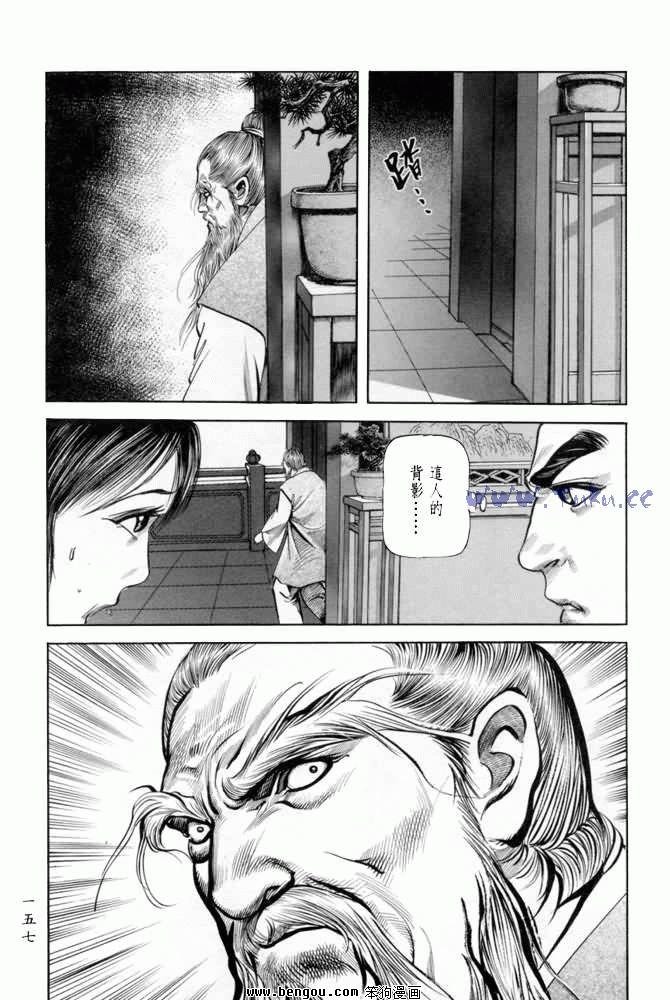 第23卷