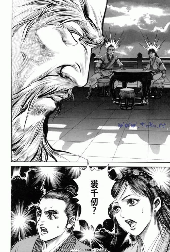 第23卷