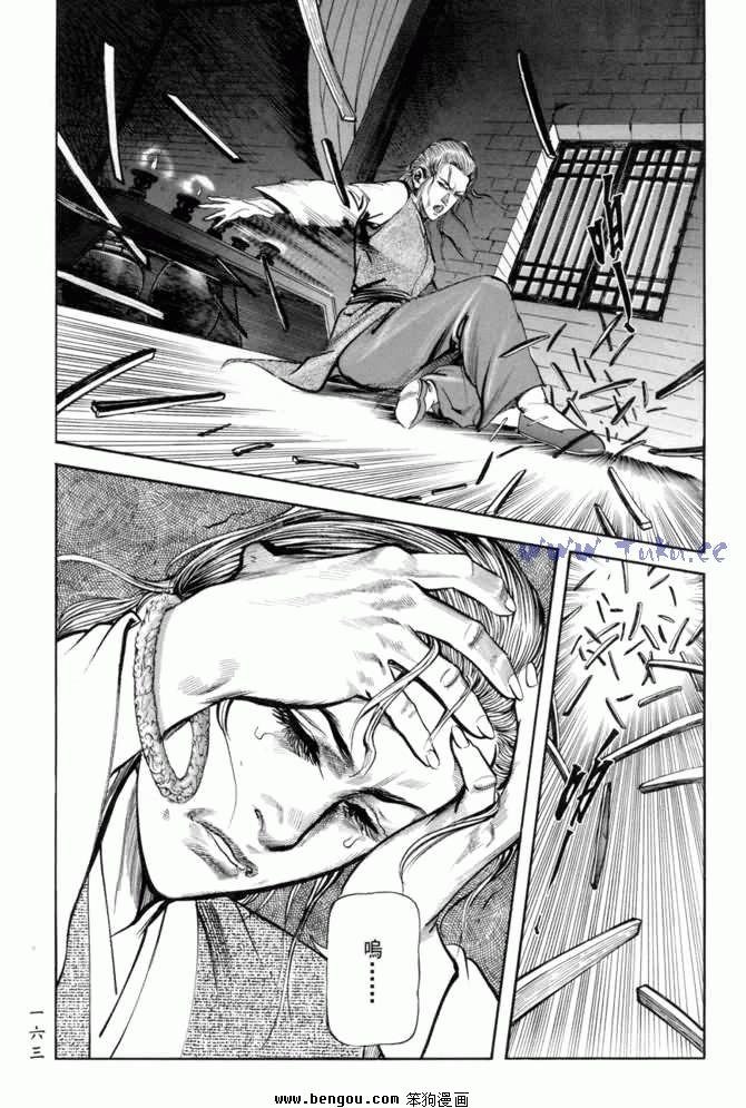 第23卷