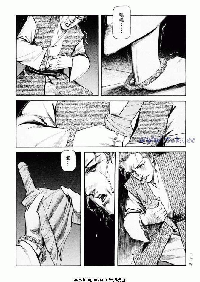 第23卷