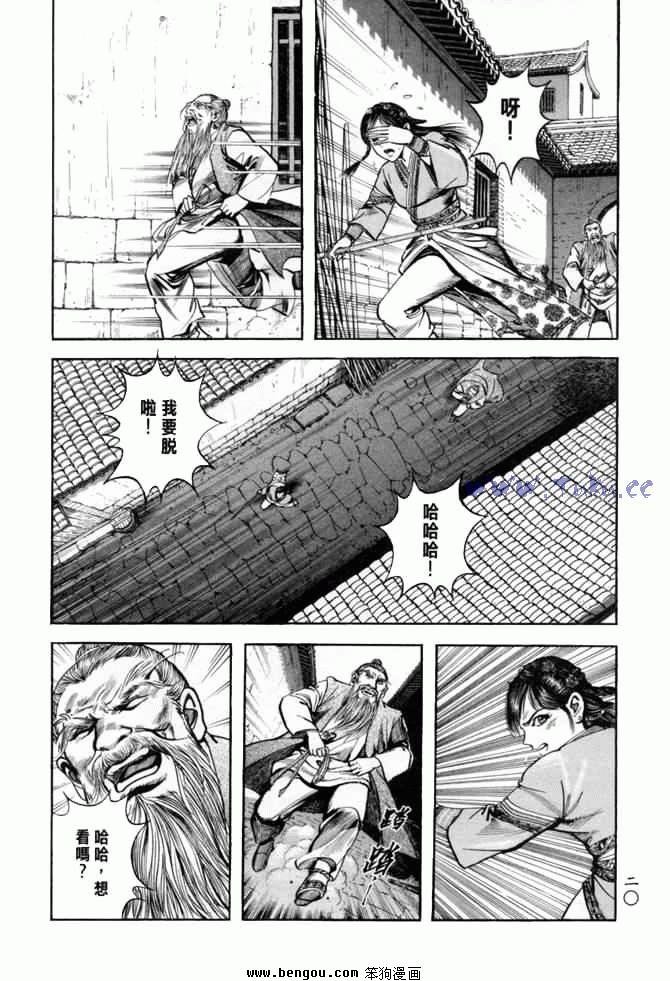 第24卷
