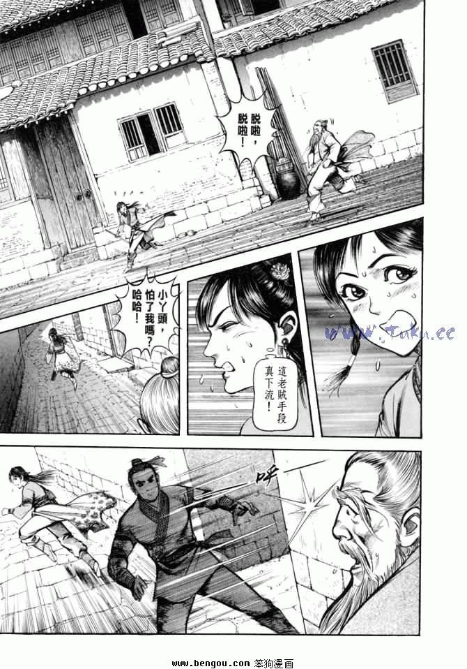 第24卷