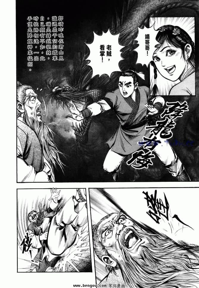 第24卷