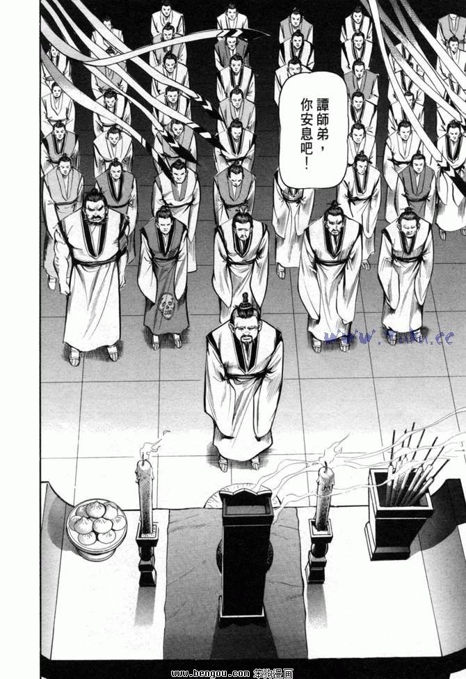 第24卷