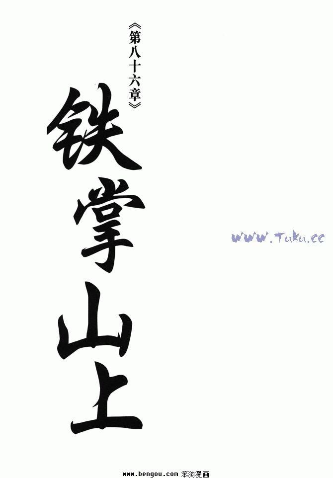 第24卷