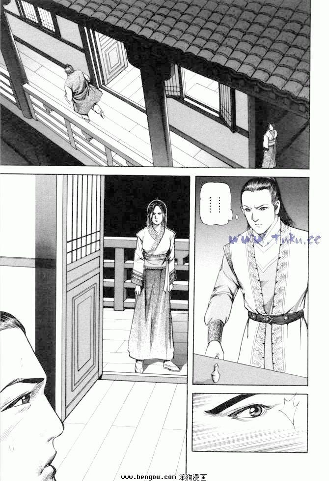 第24卷