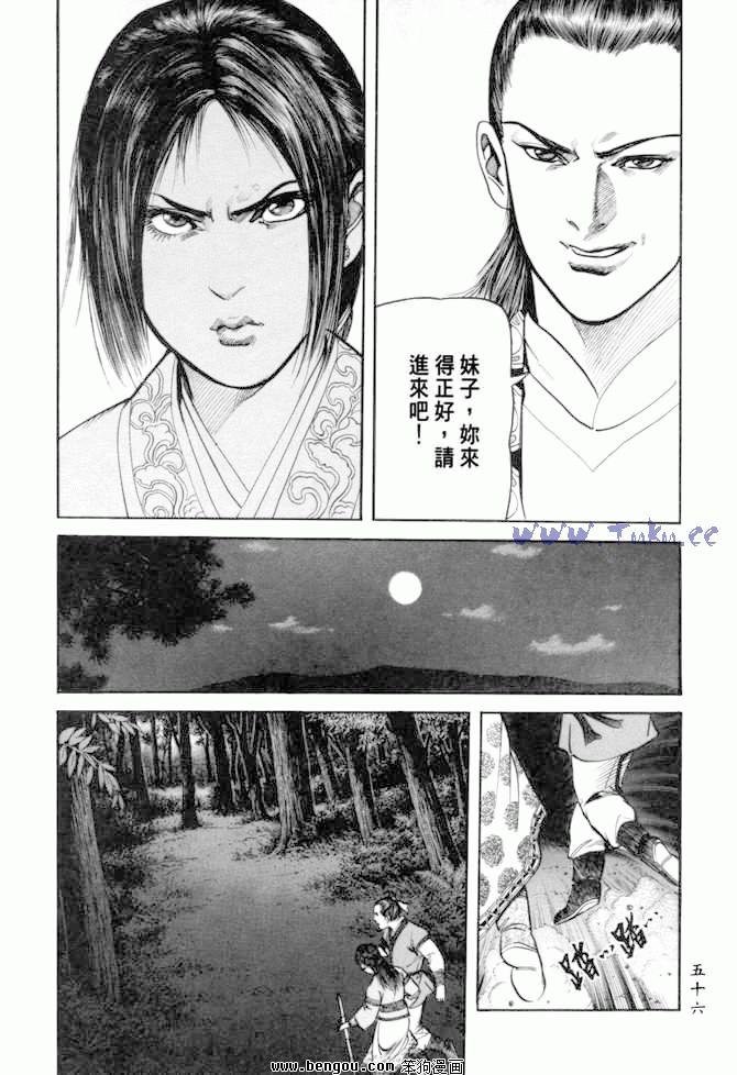 第24卷