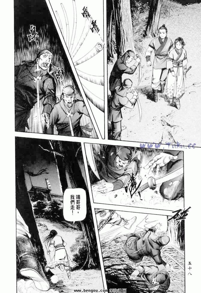 第24卷