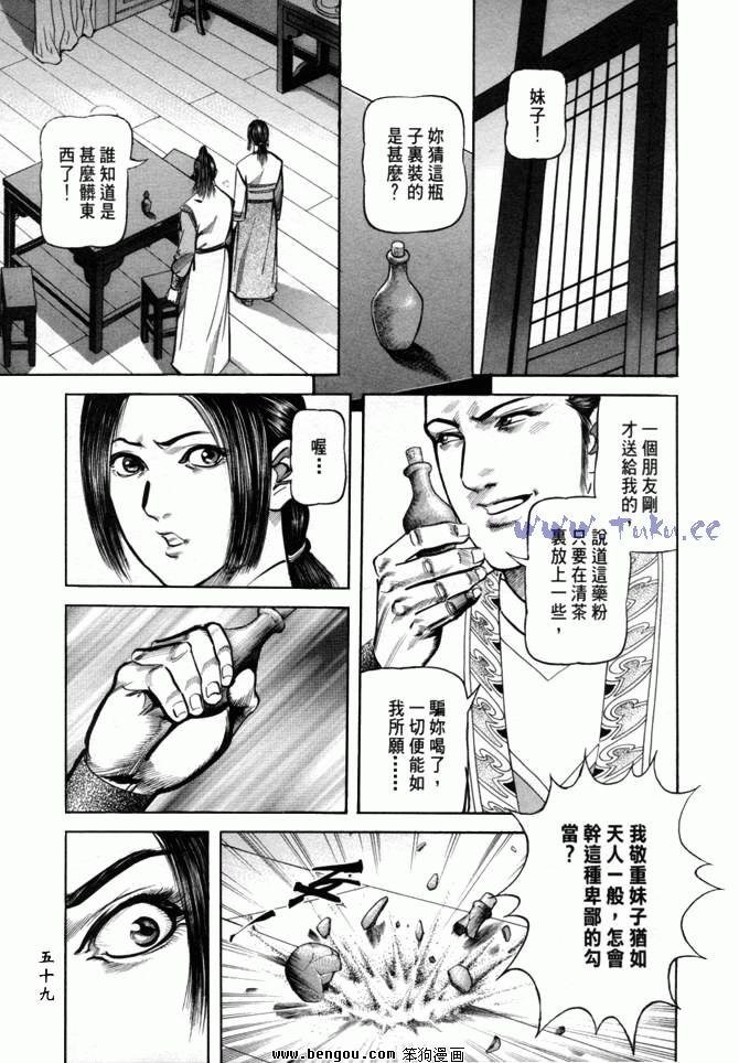 第24卷