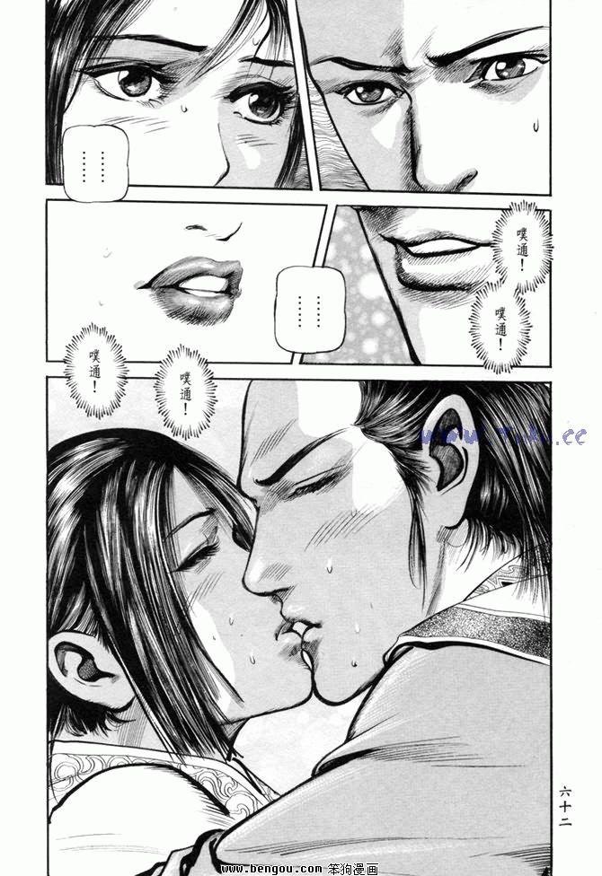 第24卷