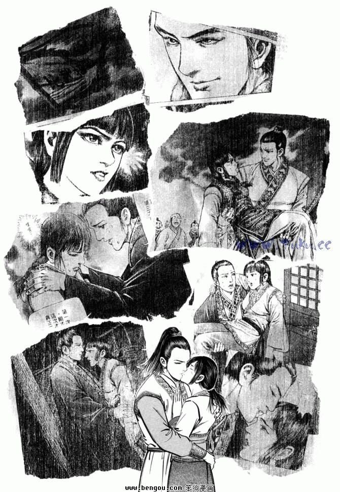 第24卷