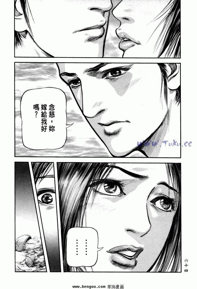 第24卷