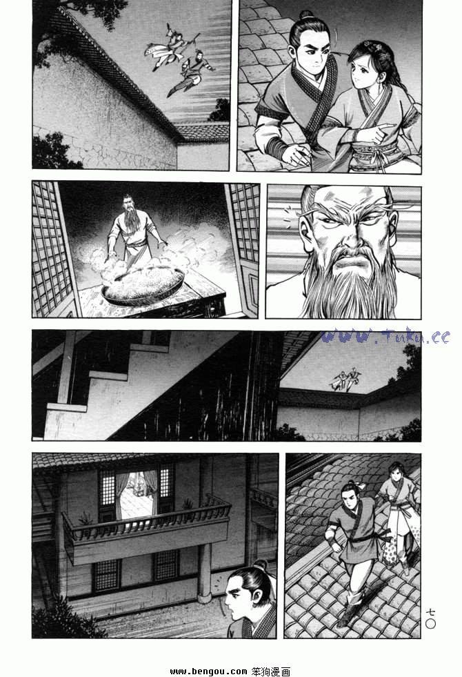 第24卷