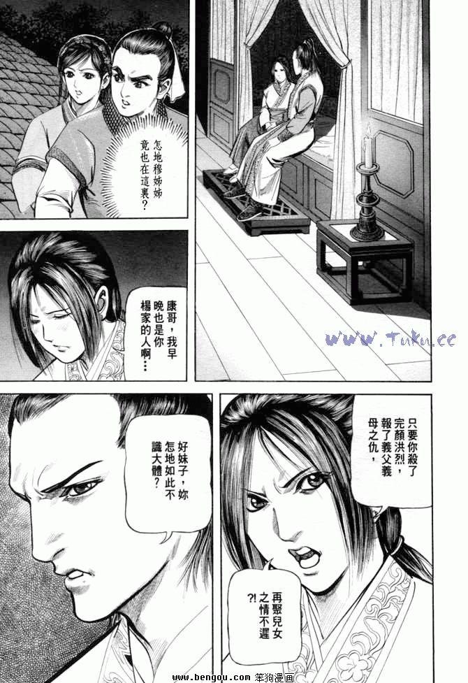 第24卷