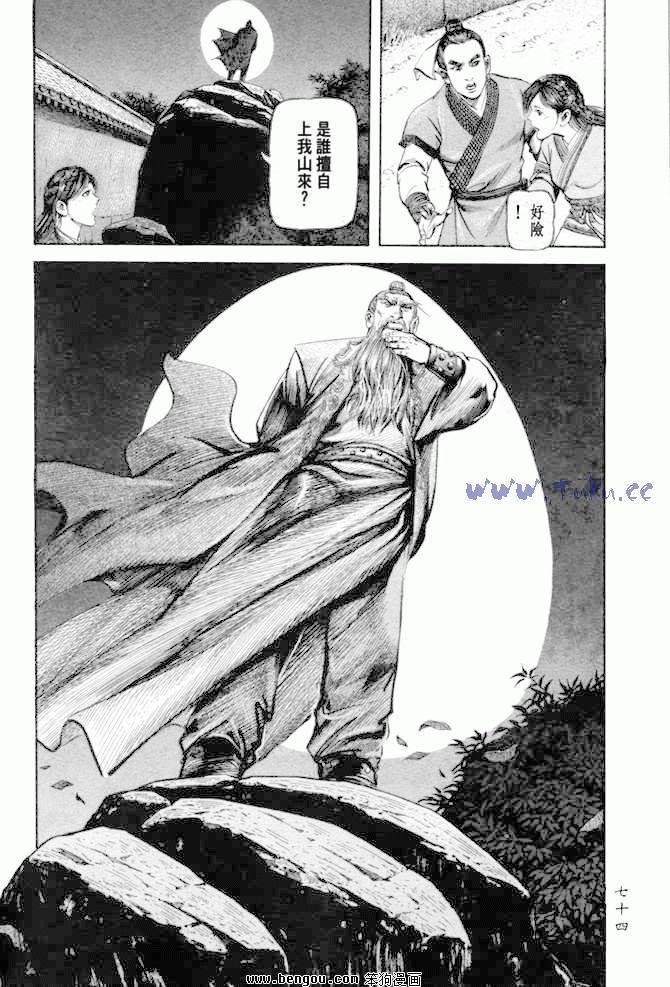第24卷