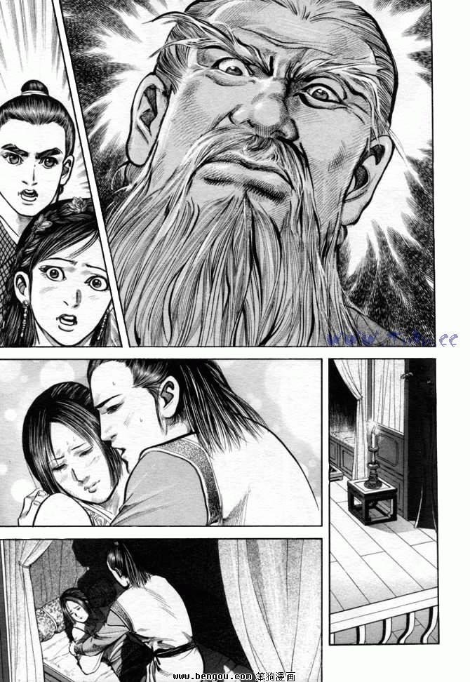 第24卷