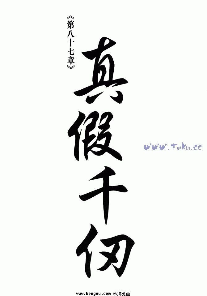 第24卷