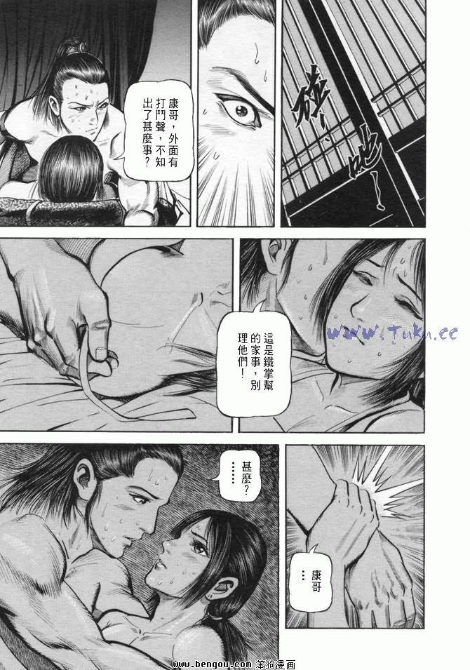 第24卷