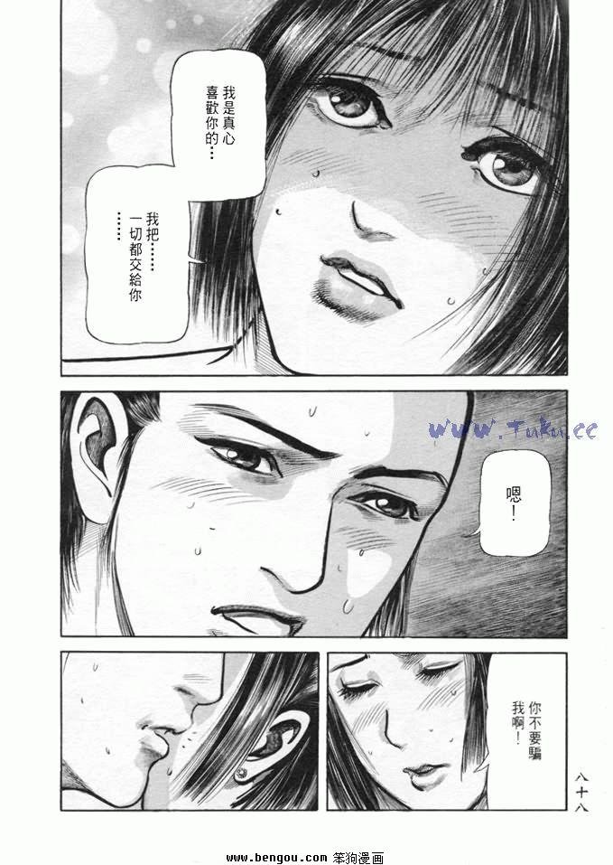 第24卷