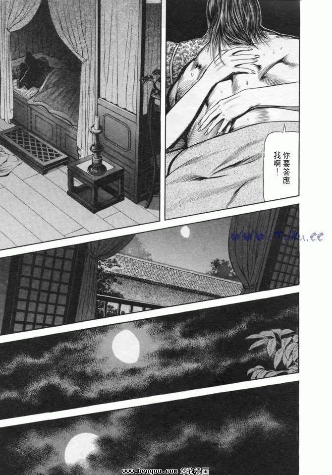 第24卷