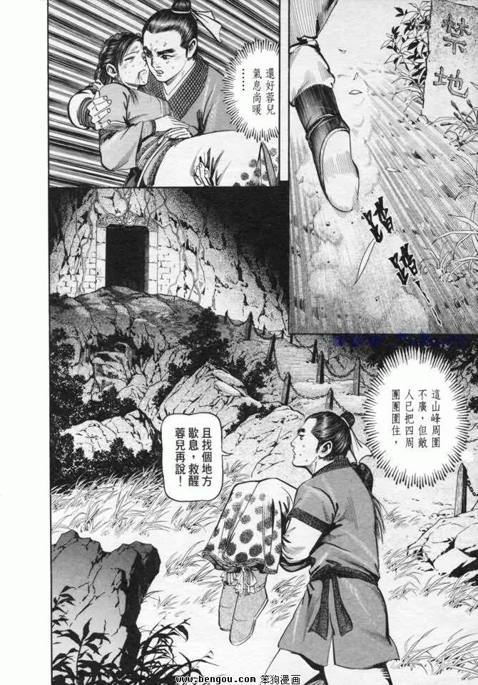 第24卷