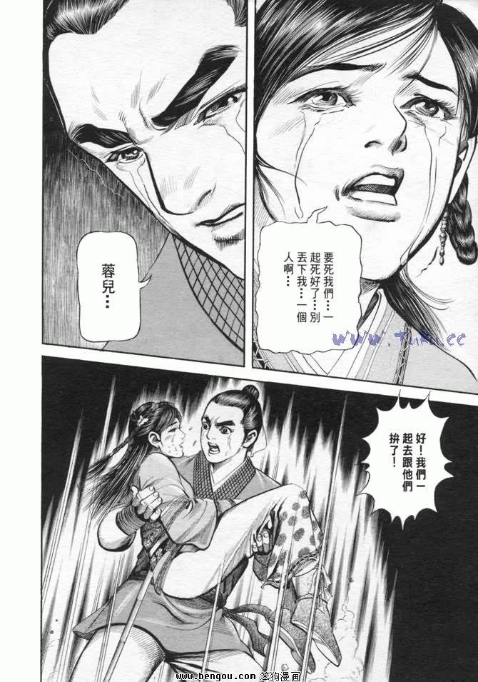 第24卷