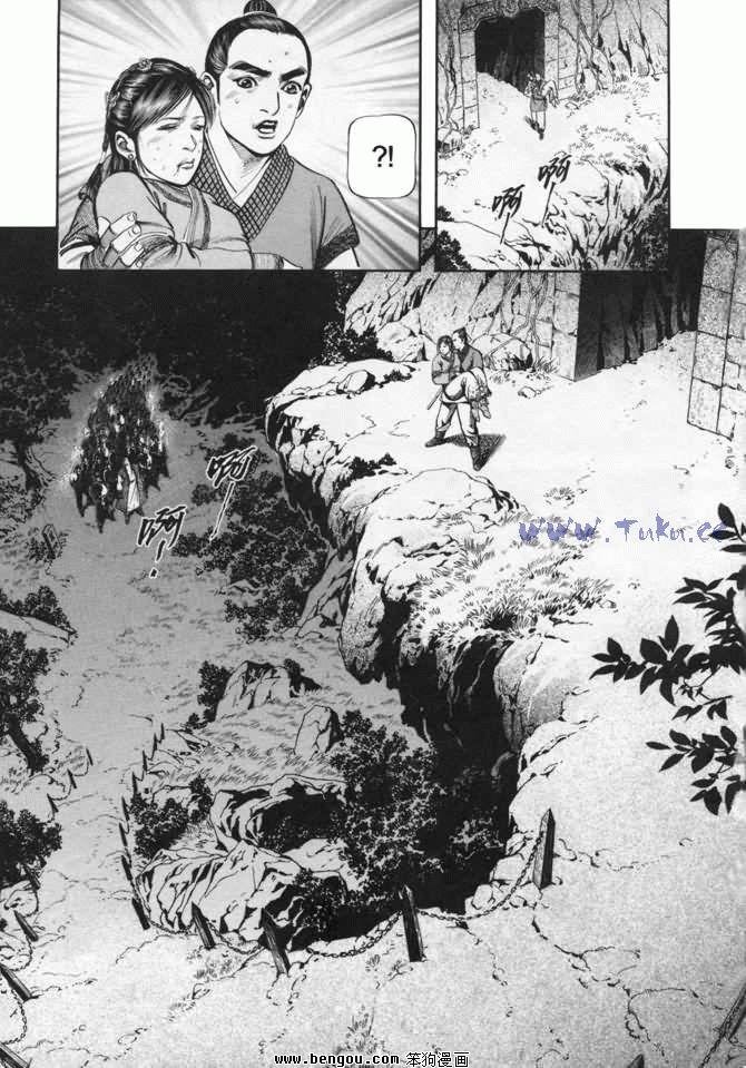 第24卷