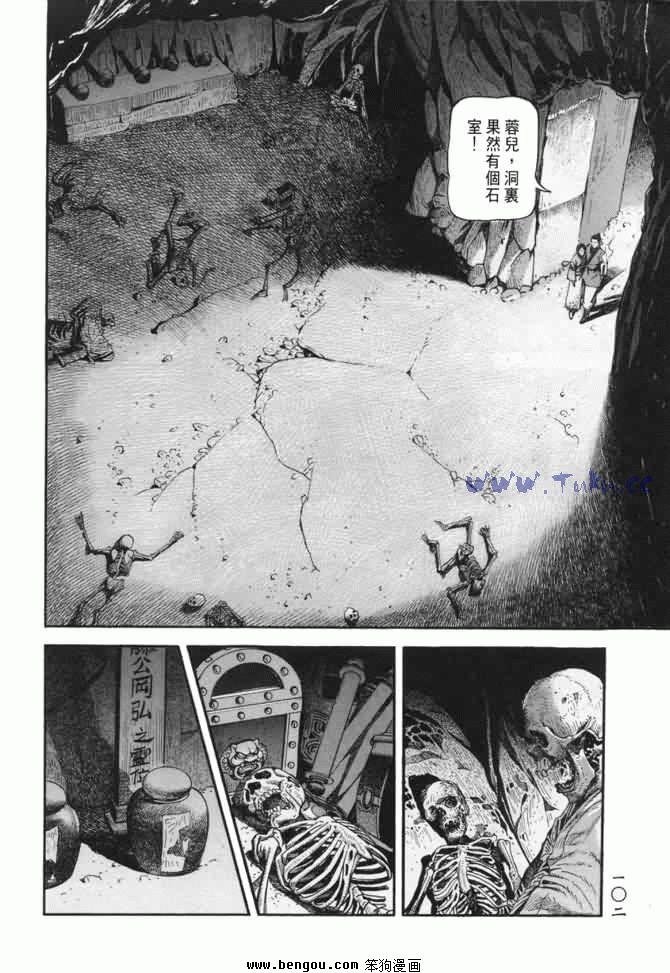 第24卷