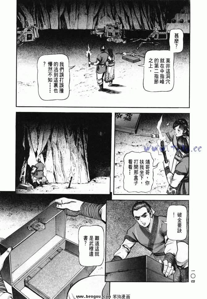 第24卷