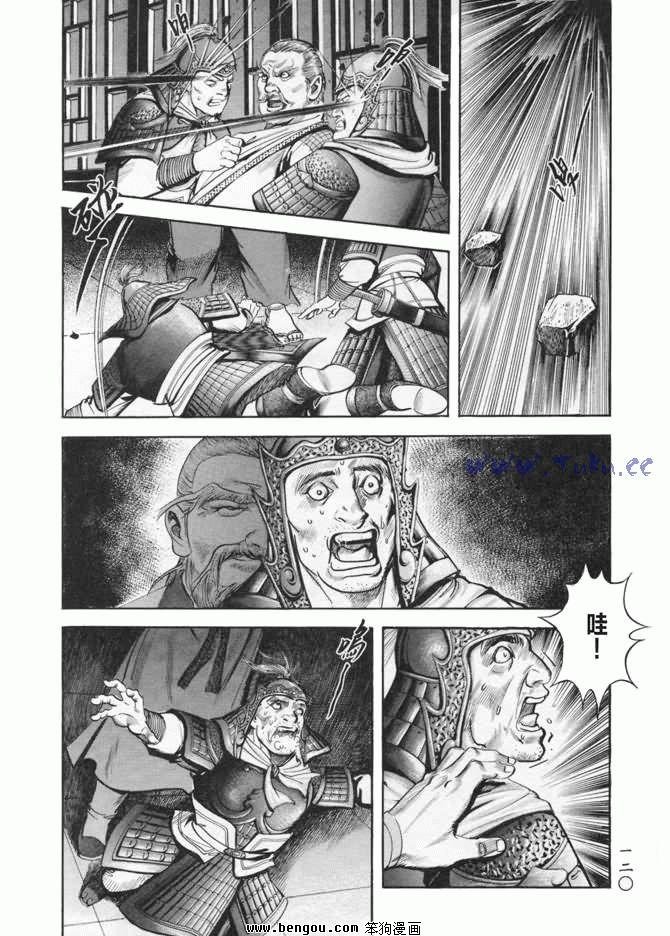 第24卷