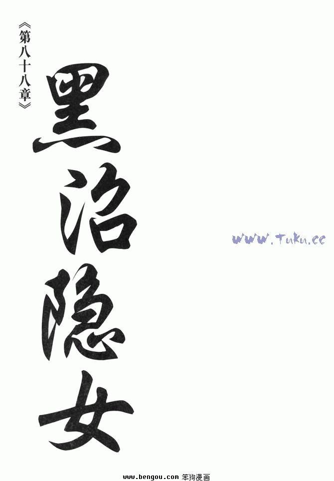 第24卷