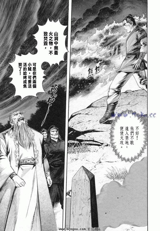 第24卷