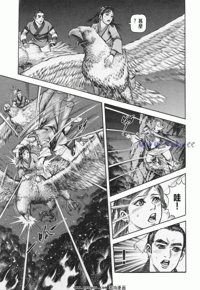 第24卷